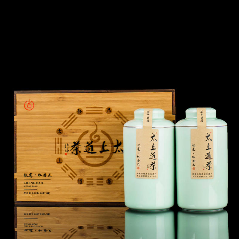 证道-牡丹王